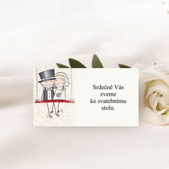Wedding card FO1350p