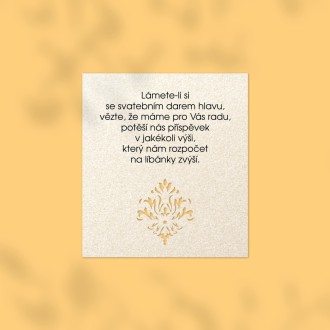 Wedding gift card  L2102d