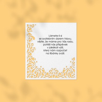 Wedding gift card  L2205d